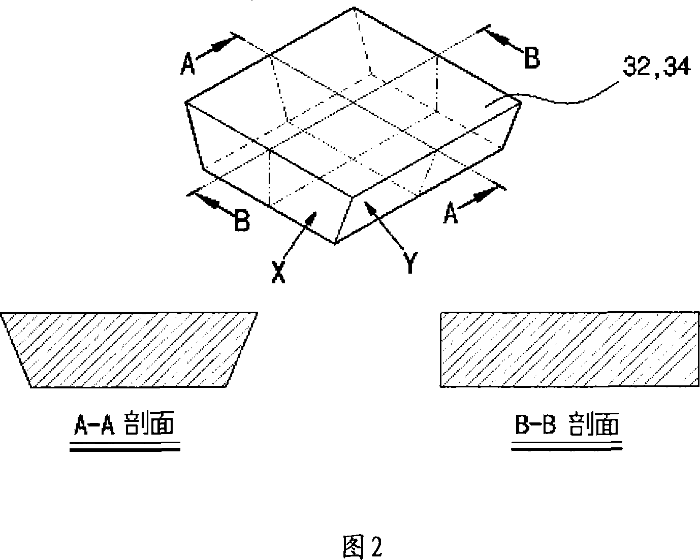 Vehicle's steering wheel rotation angle sensing device