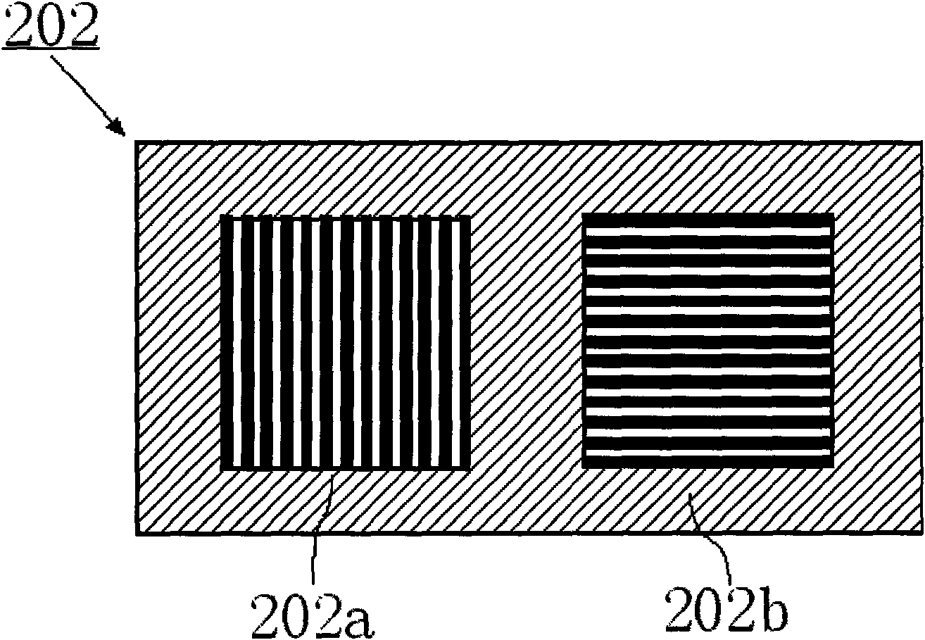 On-line detection device with function of calibrating systematic error for wave aberration of projection objective of photoetching machine