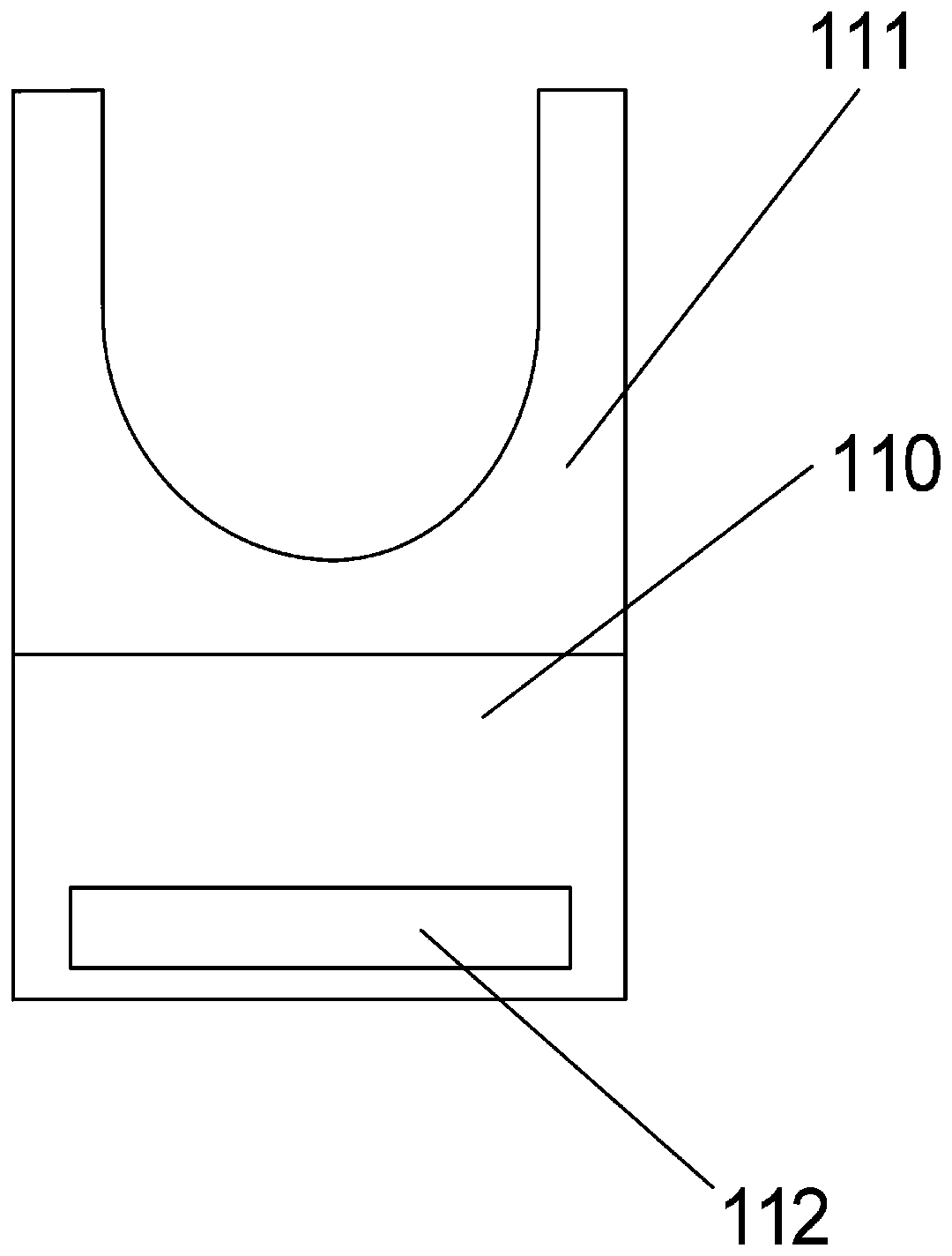 Frequency converter