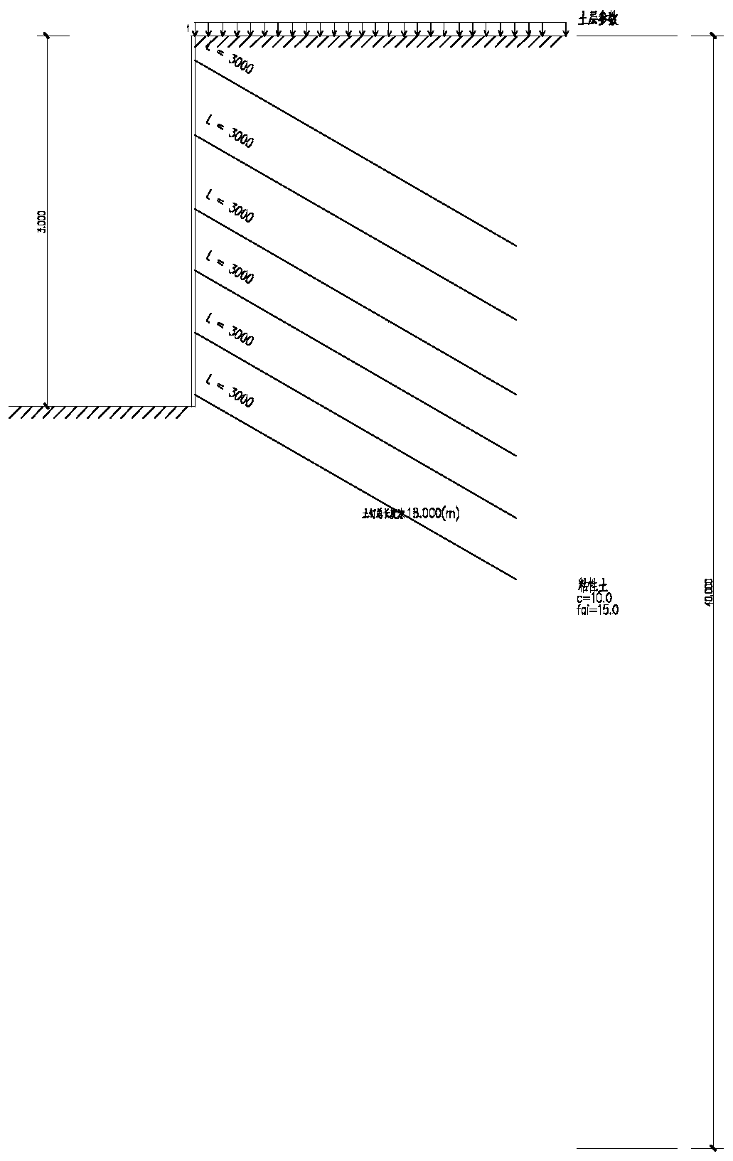 Reinforcing method for single-sided shear wall template by top-down method of basement