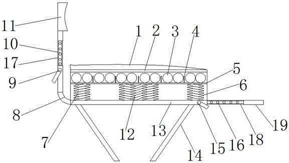 Seat for electric bicycle