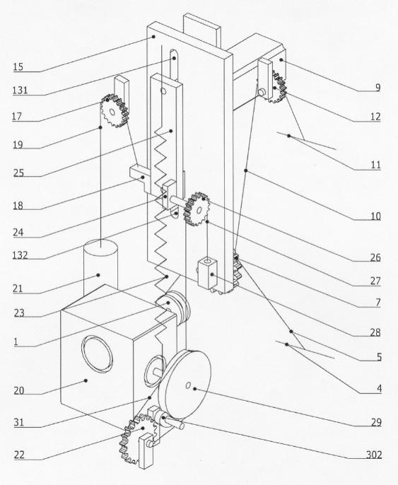 Spun yarn testing machine