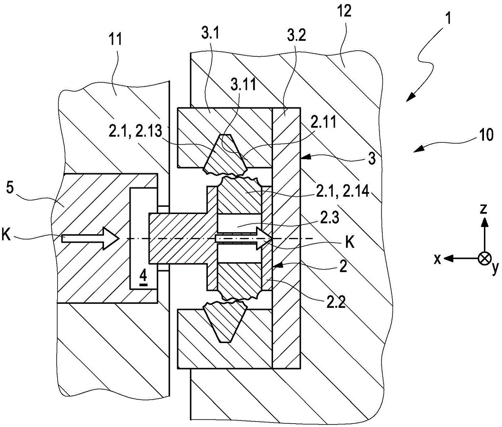 Latching system for a vehicle flap