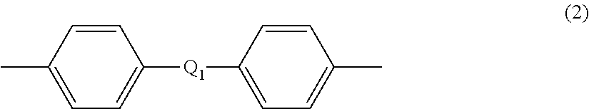 Sterilized polyetherimide/polyphenylene ether sulfone articles