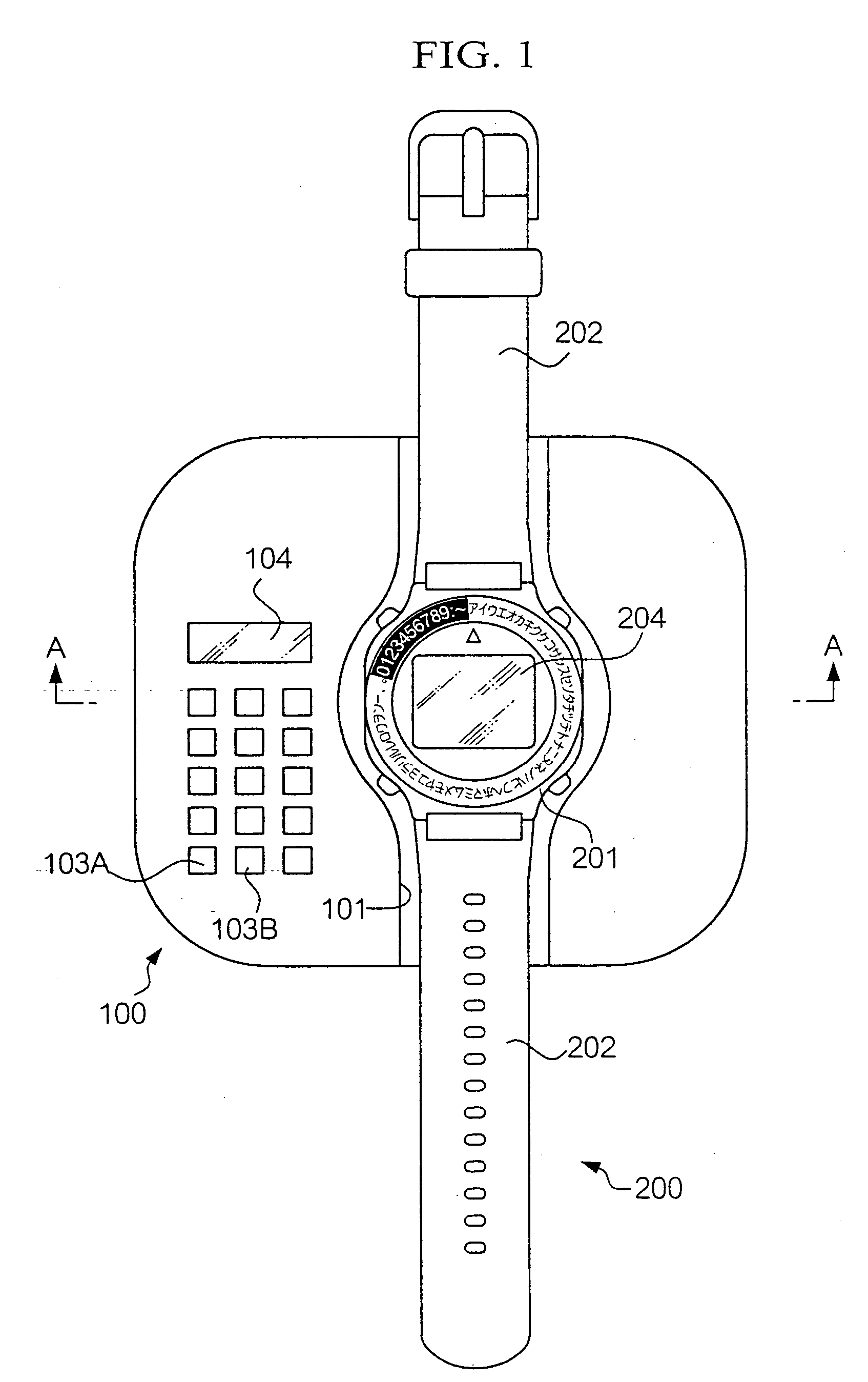 Information processing apparatus