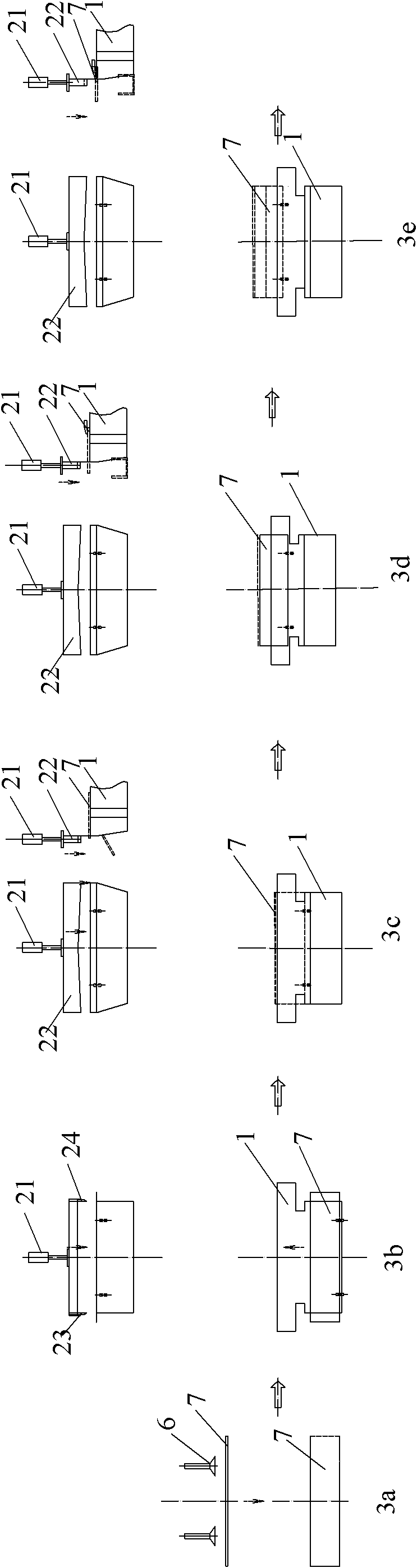 Metal sheet shearing machine