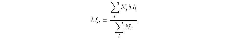 Amine-aldehyde resins and uses thereof in separation processes