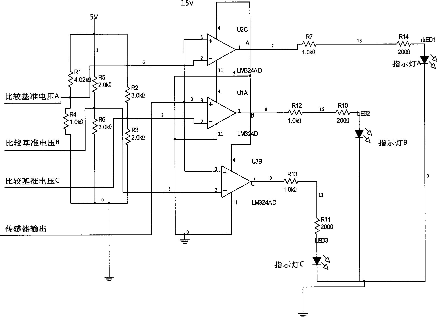 Household apparatus for detecting, controlling and automatically alarming CO, and working method thereof