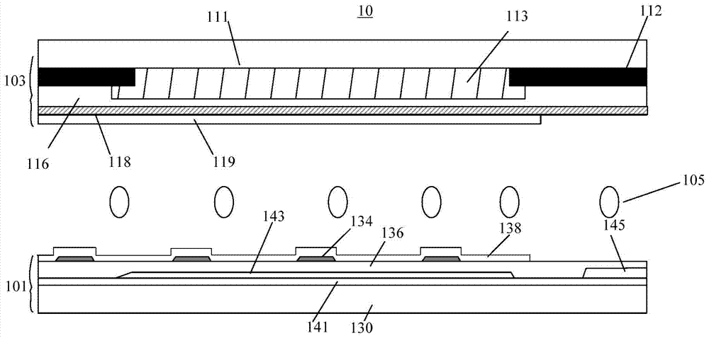 Liquid crystal display device