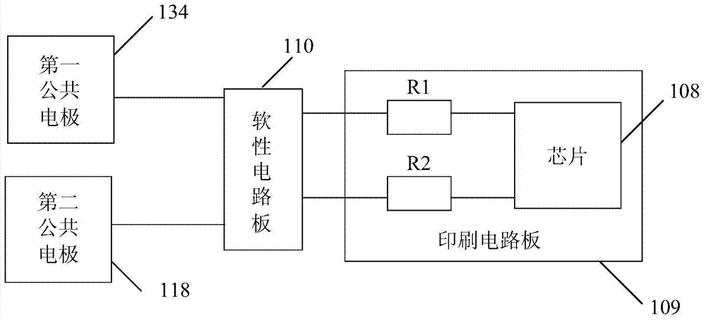 Liquid crystal display device