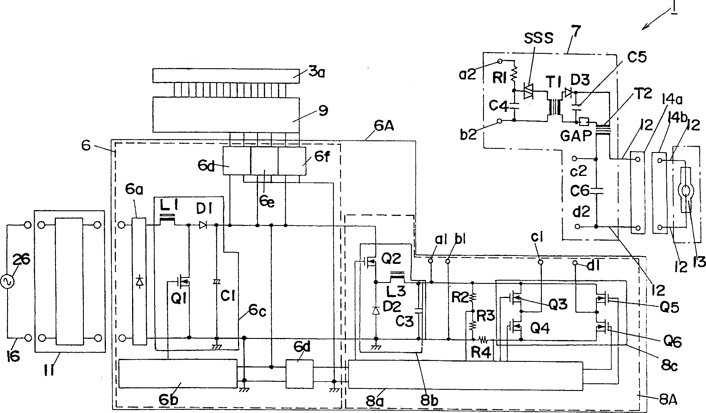 Image display apparatus