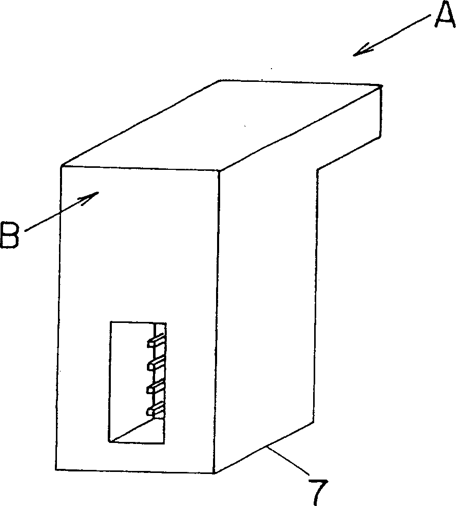 Image display apparatus