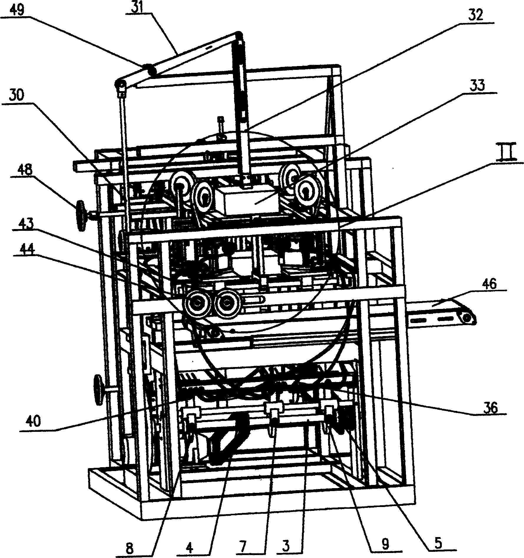 Four corner sticking mechanism of blank box angle sticking machine of top and bottom cover paper box