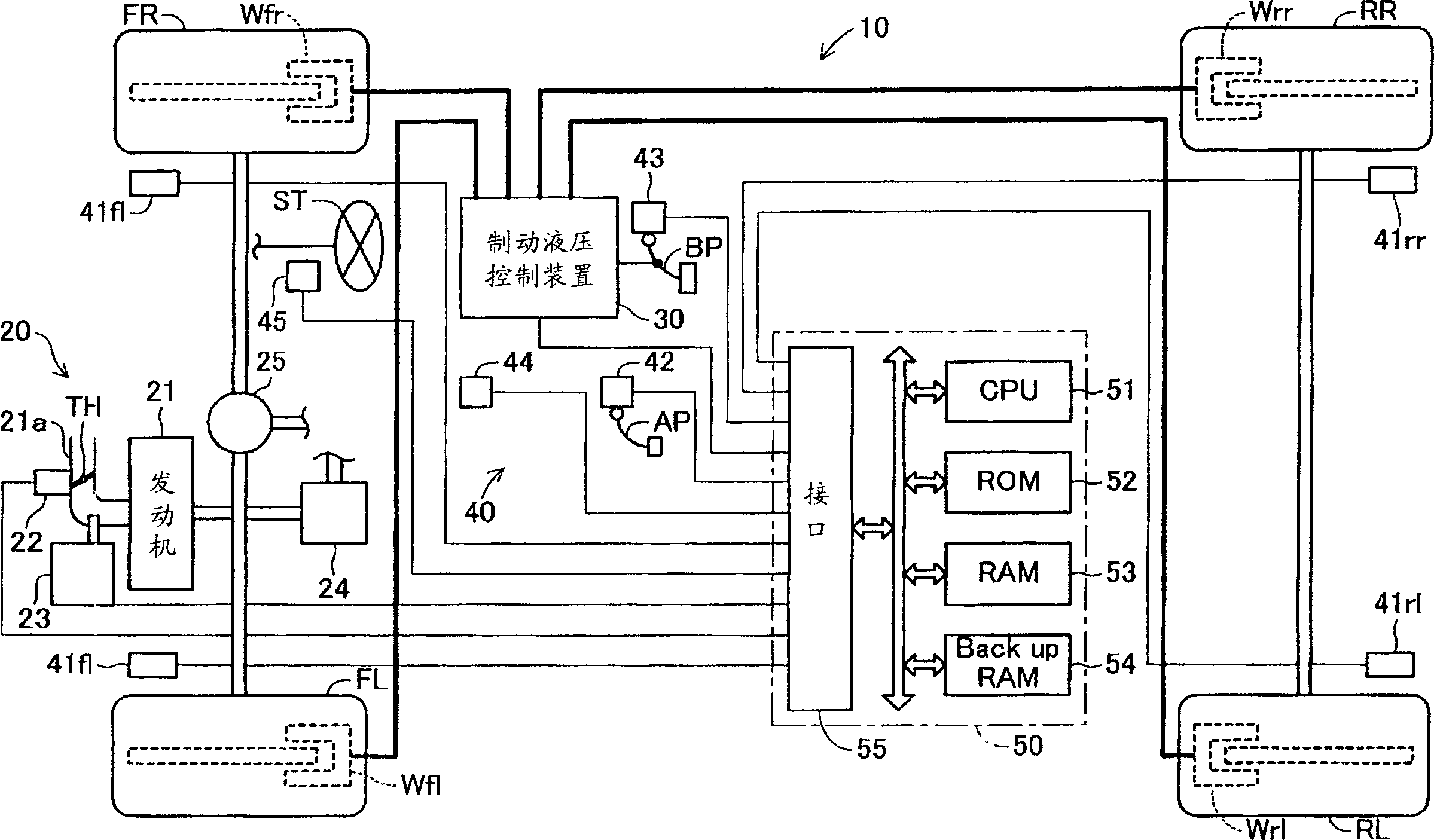 Vehicle speed control apparatus