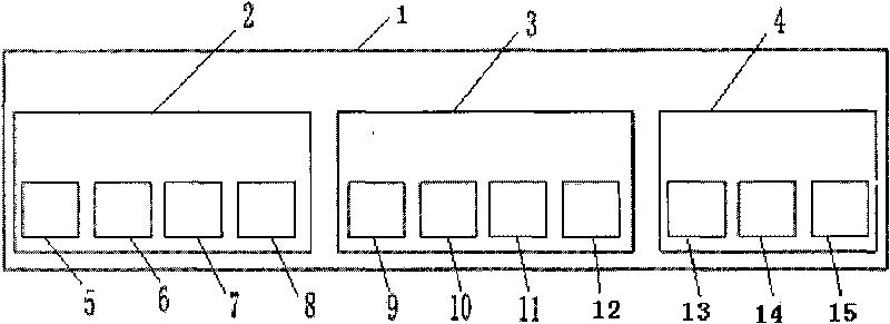 Rural informatization service platform based on information customization push technology and operating method thereof