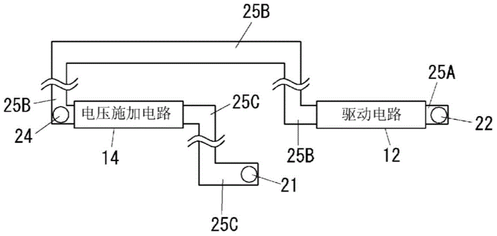 Electrostatic atomizer