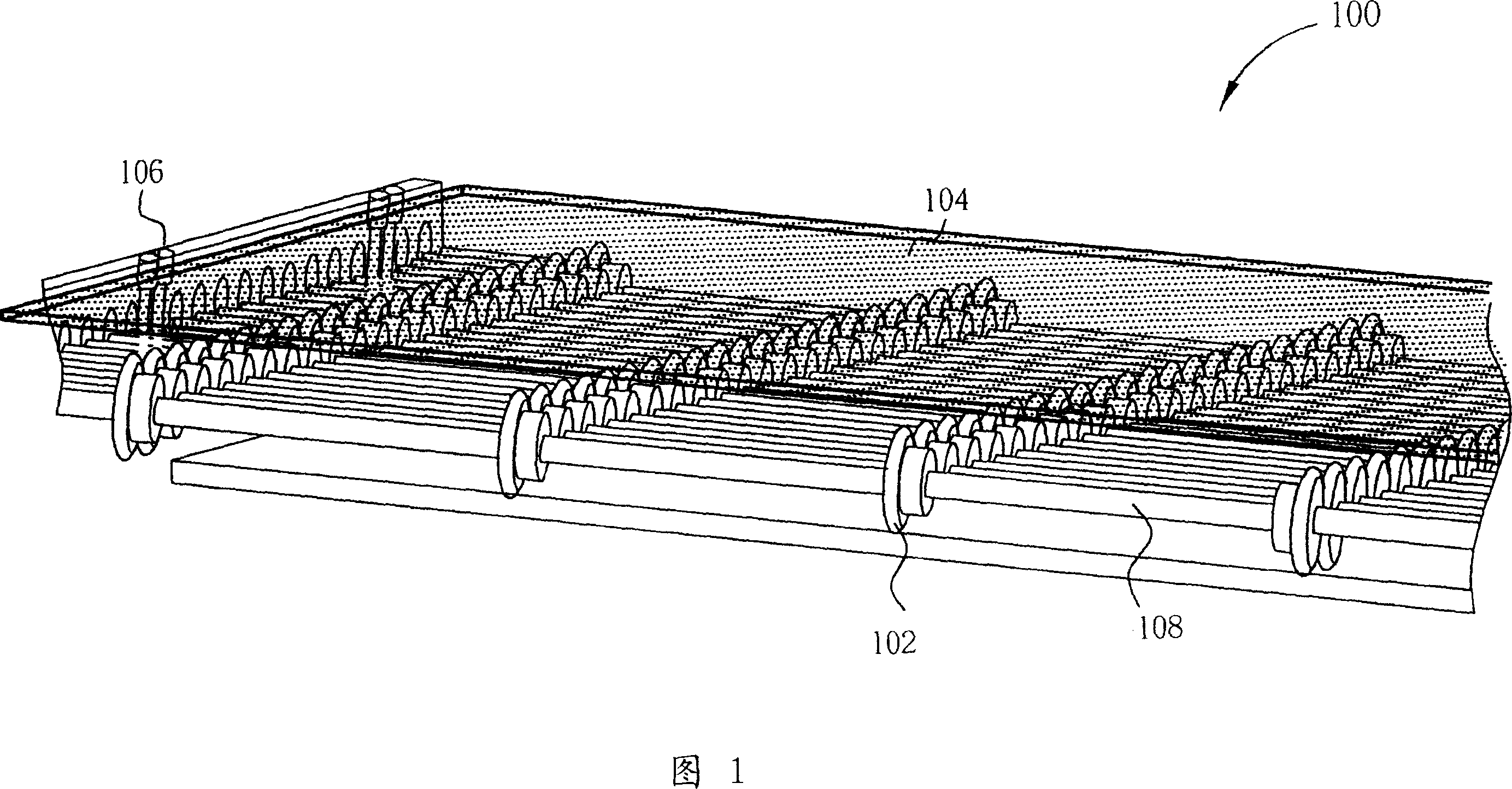 Positioning machine table