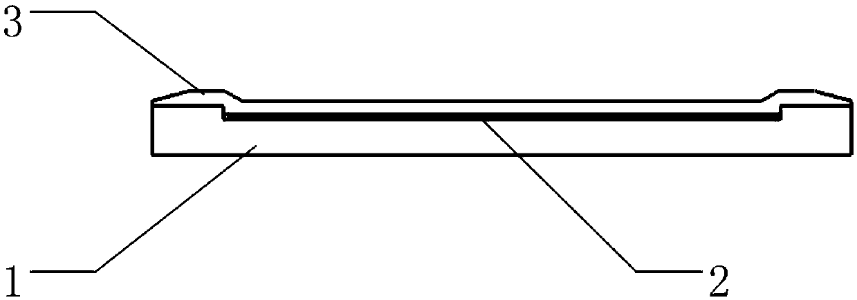 Tobacco cutter and control method thereof