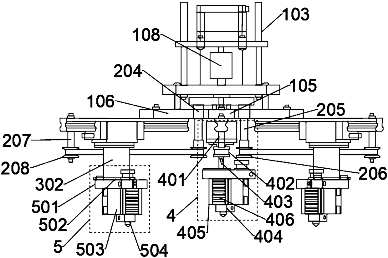 Rapid arc edge printing device and printing method for 3D printer