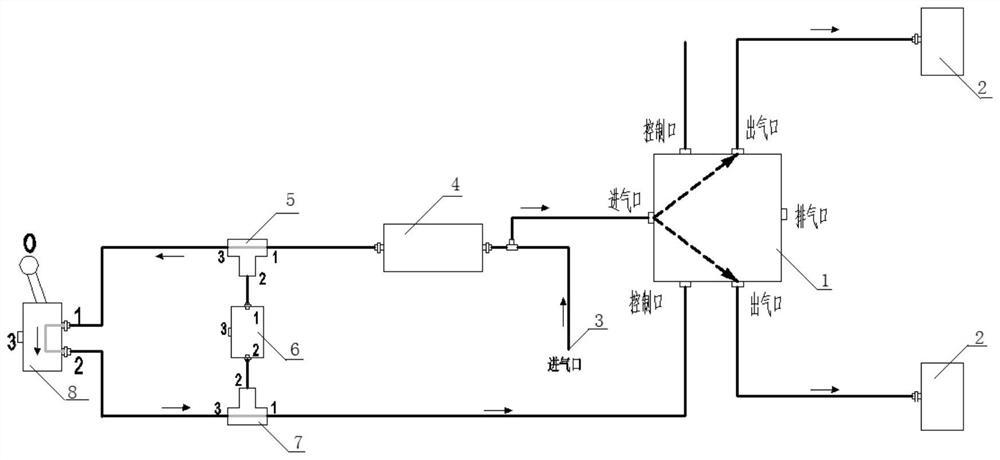 A kind of electronic parking system and method based on CAN bus control