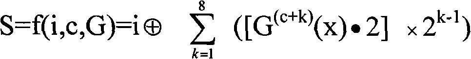 Method and device for embedding and detecting watermark in document by using computer system