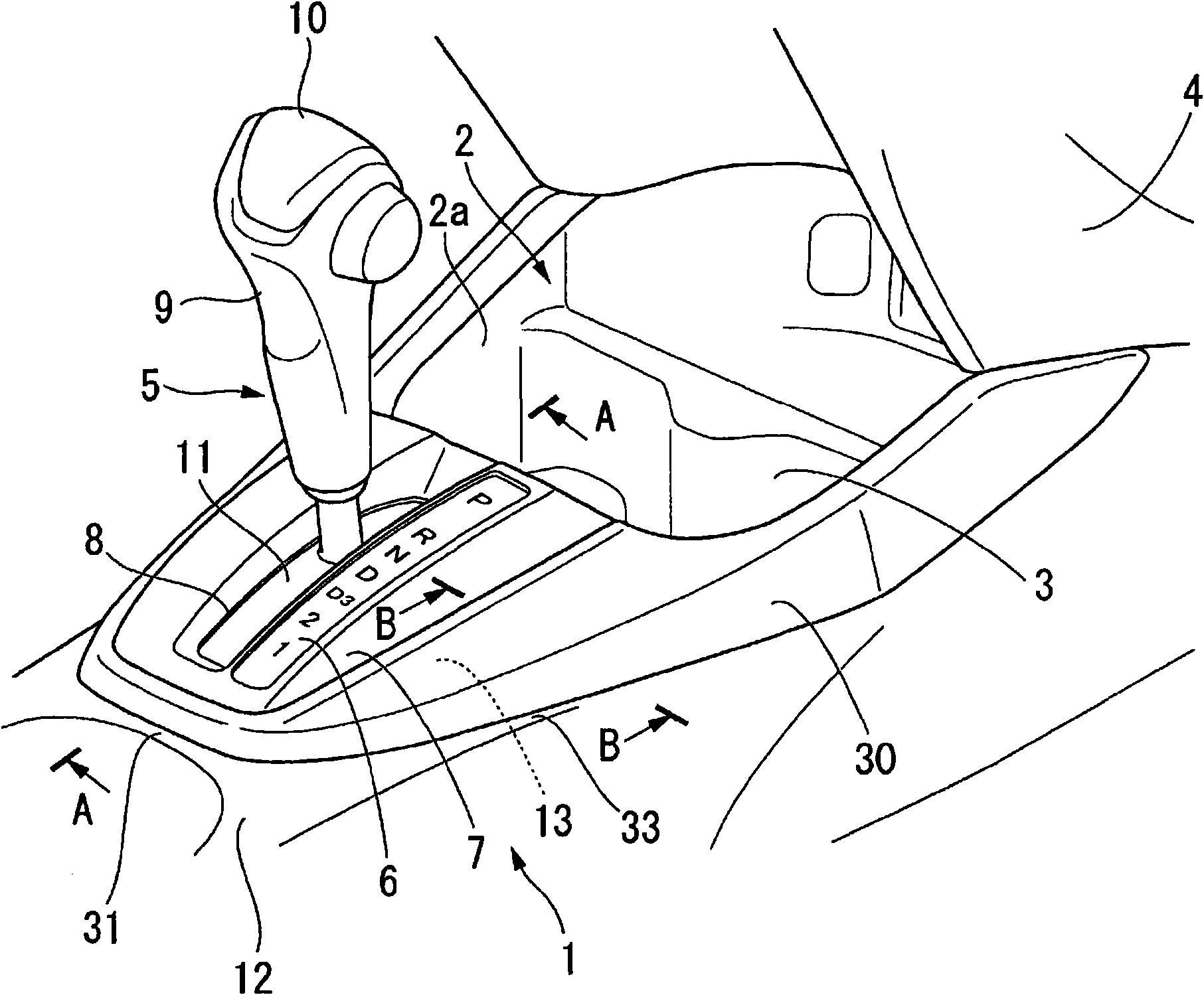 Installation structure of decoration in vehicle room