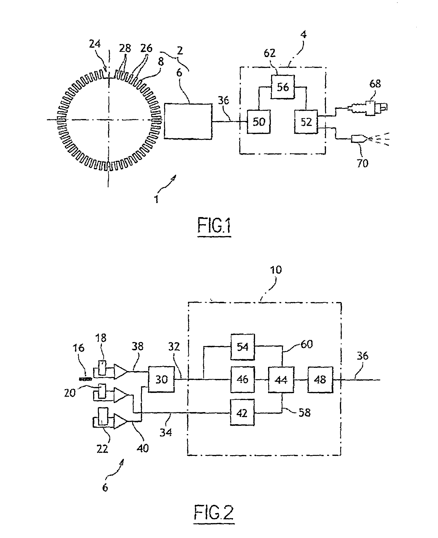 Device and process for determining the position of an engine