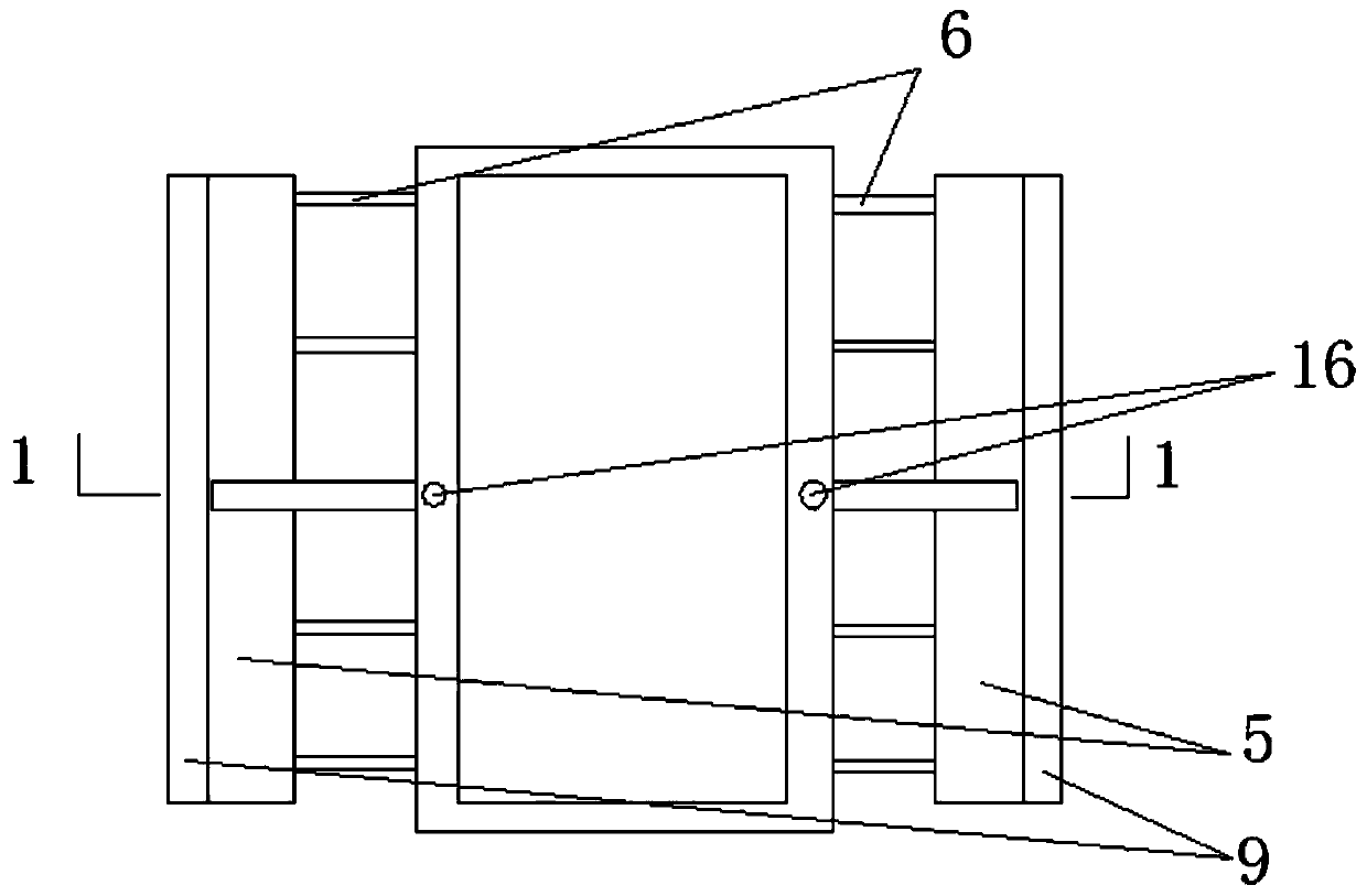 Superconducting magnet repulsive rock static blasting device