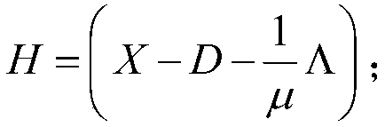 Seismic data noise reduction method