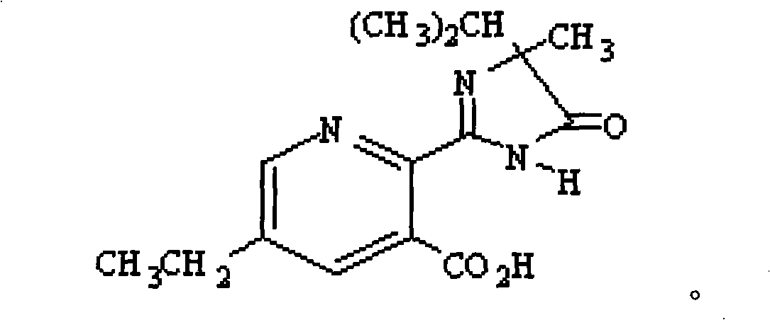 Uses of compound (RS)-5-ethyl-2-(4-isopropyl-4-methyl-5-oxo-2-glyoxalidine-2-yl)nicotinic acid and aminium salt thereof as plant chemical hybridizing agent