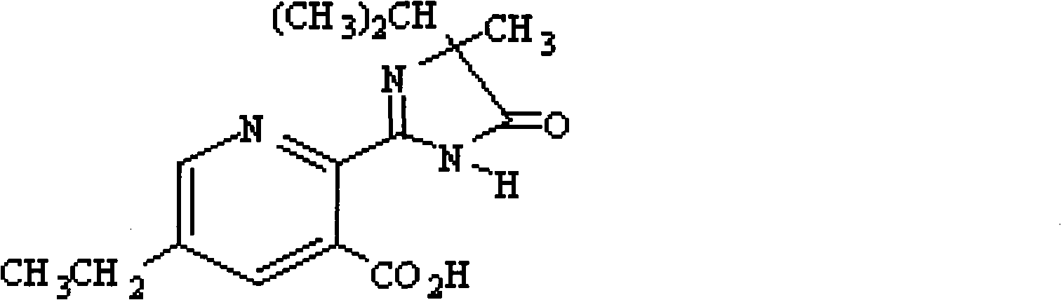 Uses of compound (RS)-5-ethyl-2-(4-isopropyl-4-methyl-5-oxo-2-glyoxalidine-2-yl)nicotinic acid and aminium salt thereof as plant chemical hybridizing agent