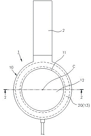 Broadcasting device of headphone