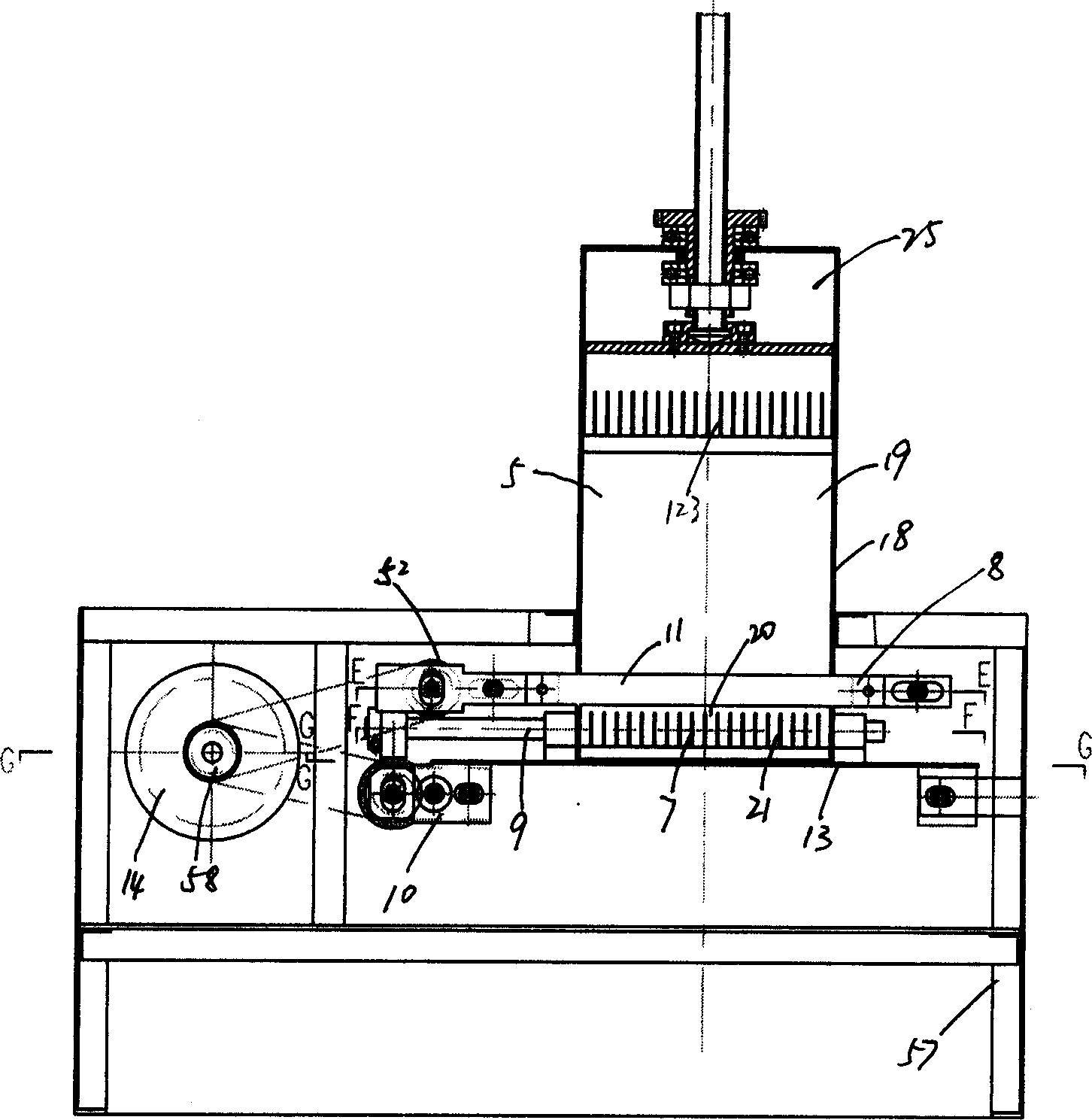 Method and device for forming sliced meat, and machine for puncturing meat string