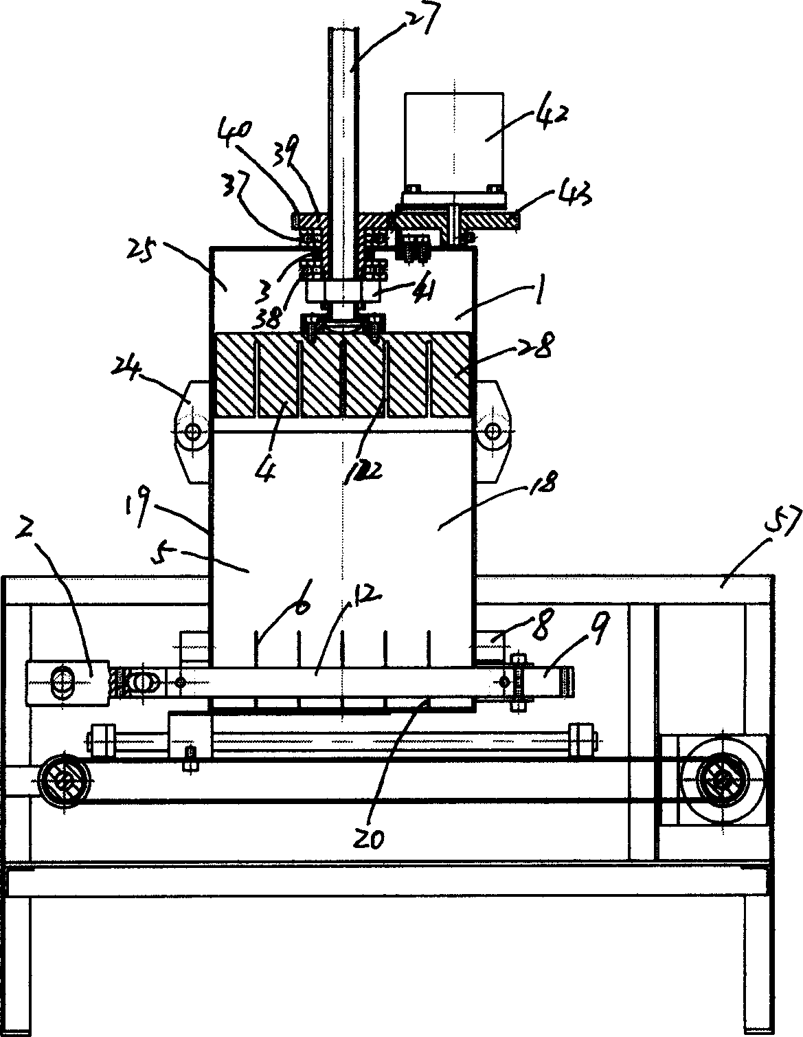 Method and device for forming sliced meat, and machine for puncturing meat string