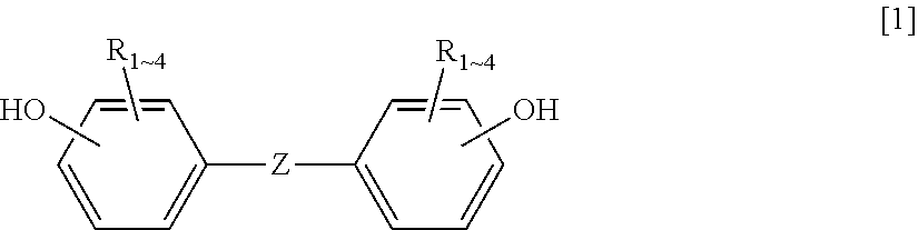 Transparent and flame-retardant aromatic polycarbonate resin composite and molded article