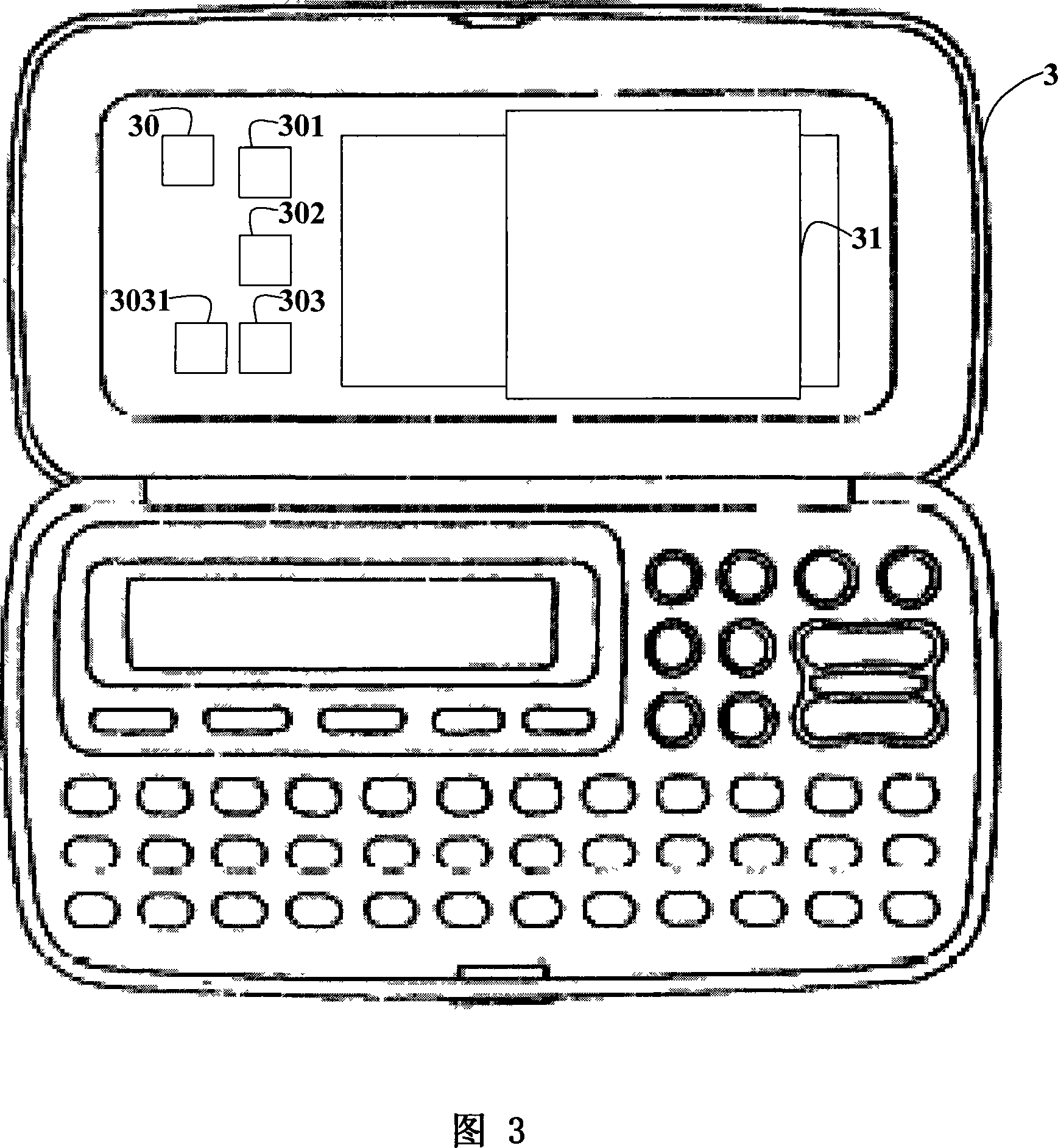 Electric reading learning method and system thereof