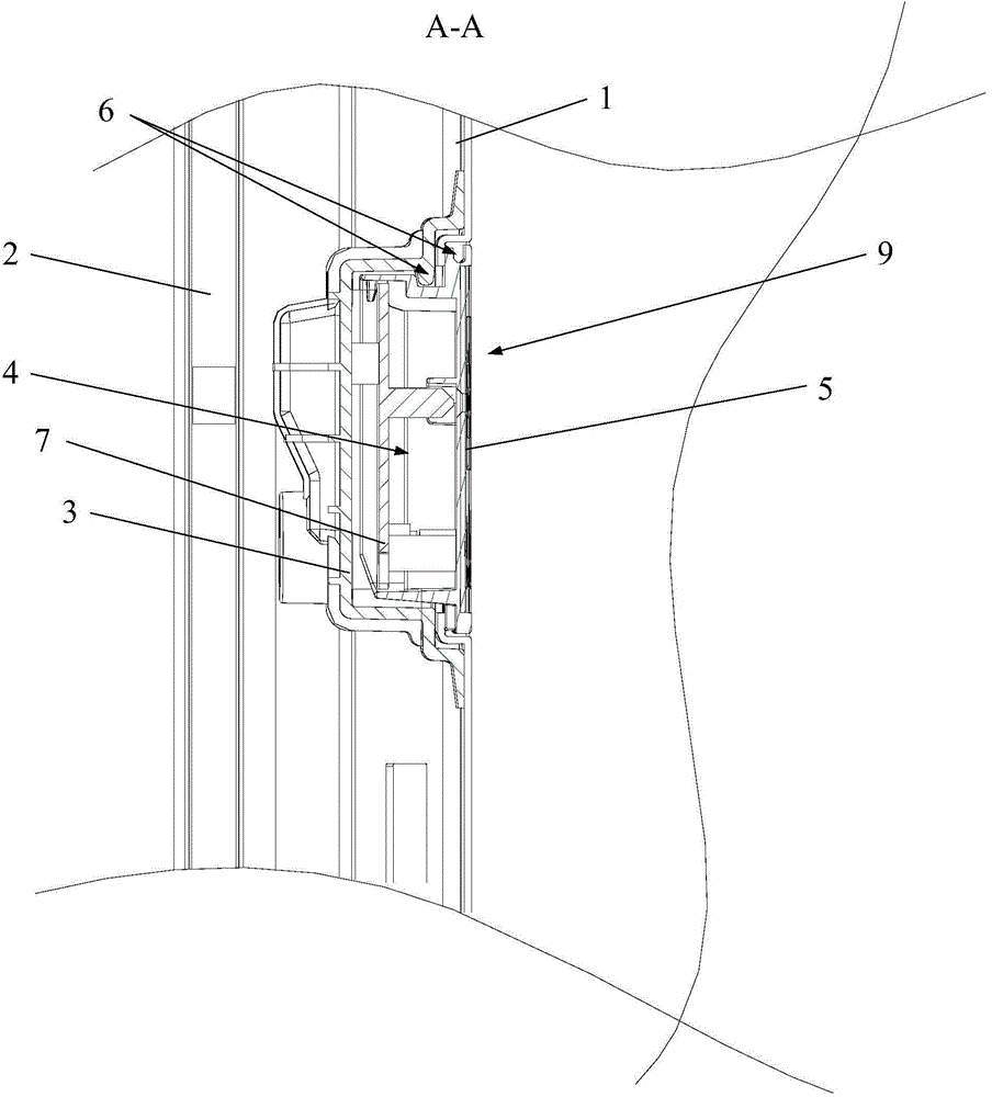 Waterproof display control assembly and refrigerator