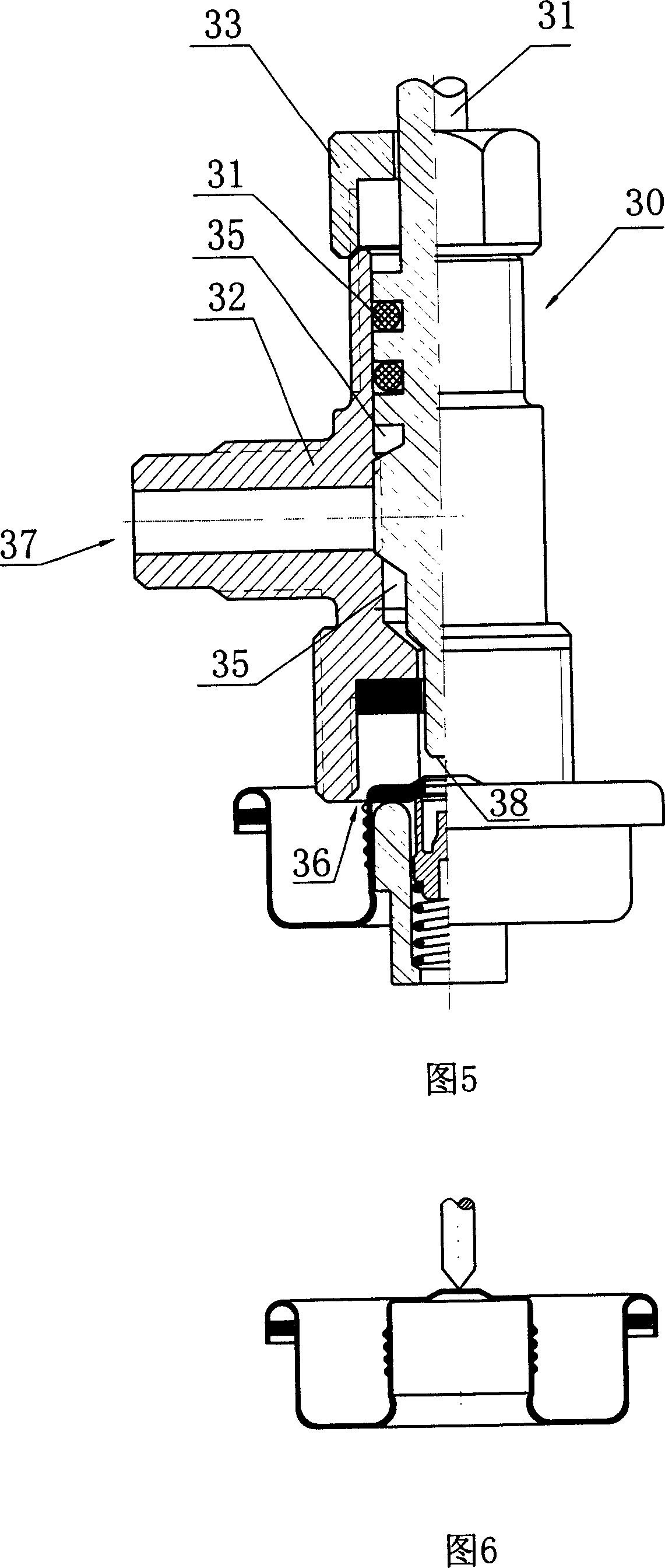 Refrigerant tank with volume below 1000ml