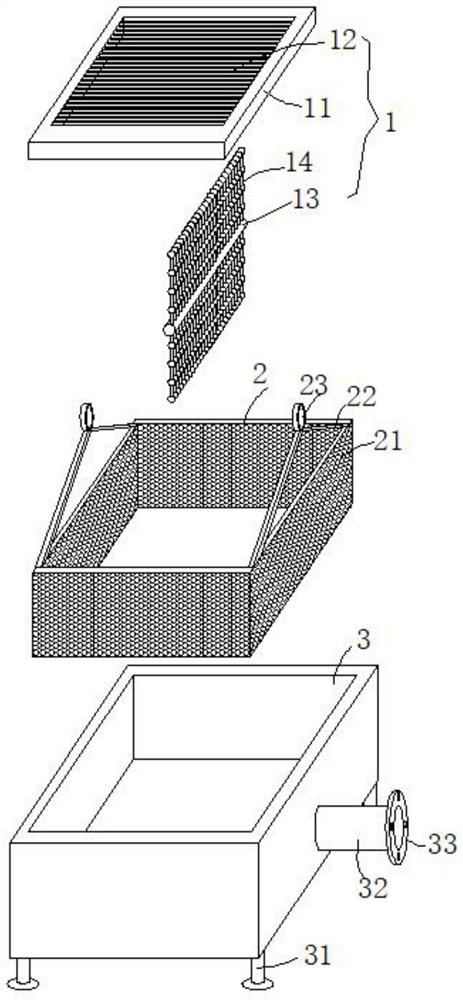 Impurity removal device for water treatment and impurity removal method thereof