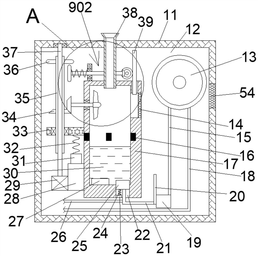 Active heat dissipation type loudspeaker suitable for northern dry environment