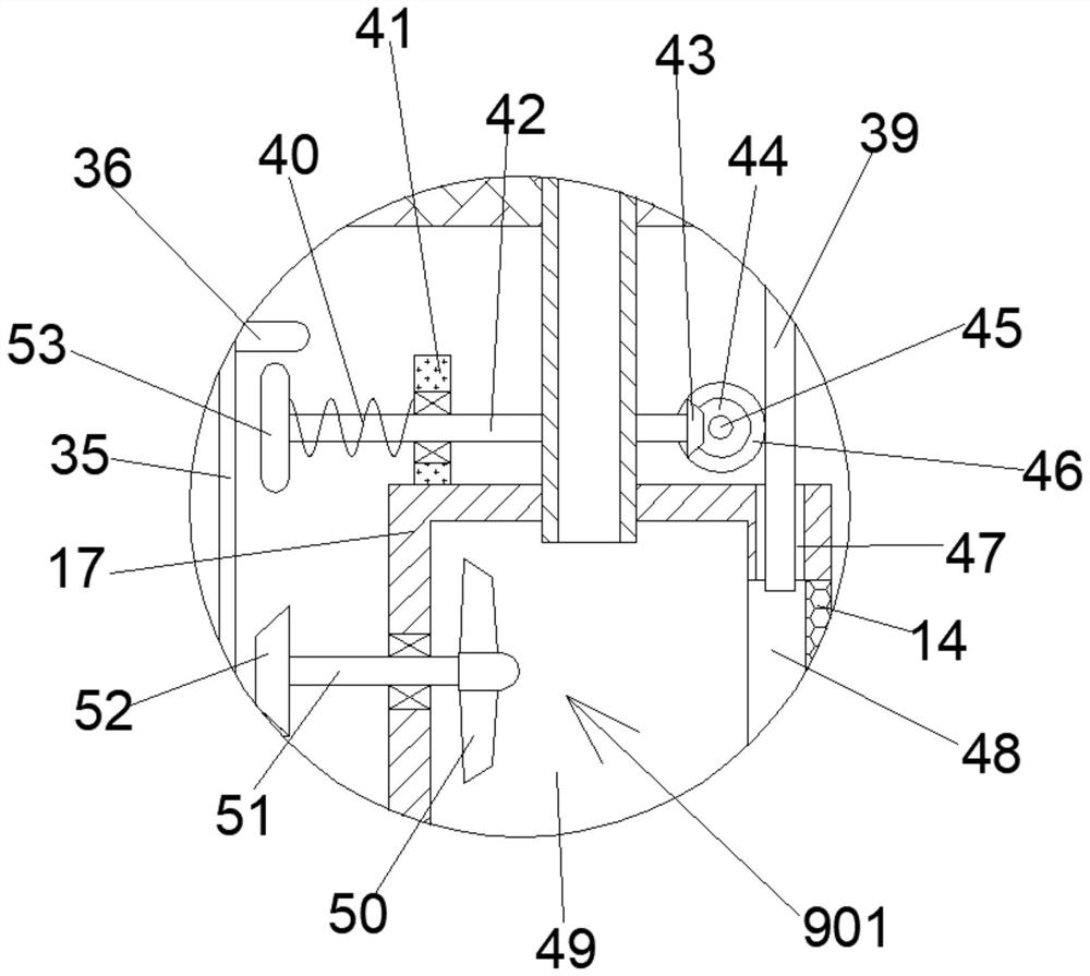 Active heat dissipation type loudspeaker suitable for northern dry environment