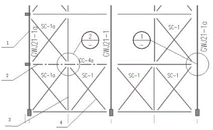 A combined connection structure and combined connection method of roof support and I-shaped steel purlin