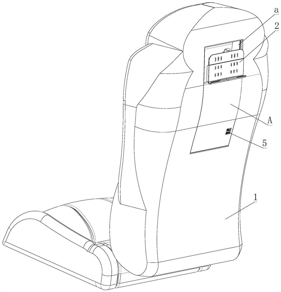 Vehicle seat convenient for placing handheld multimedia equipment