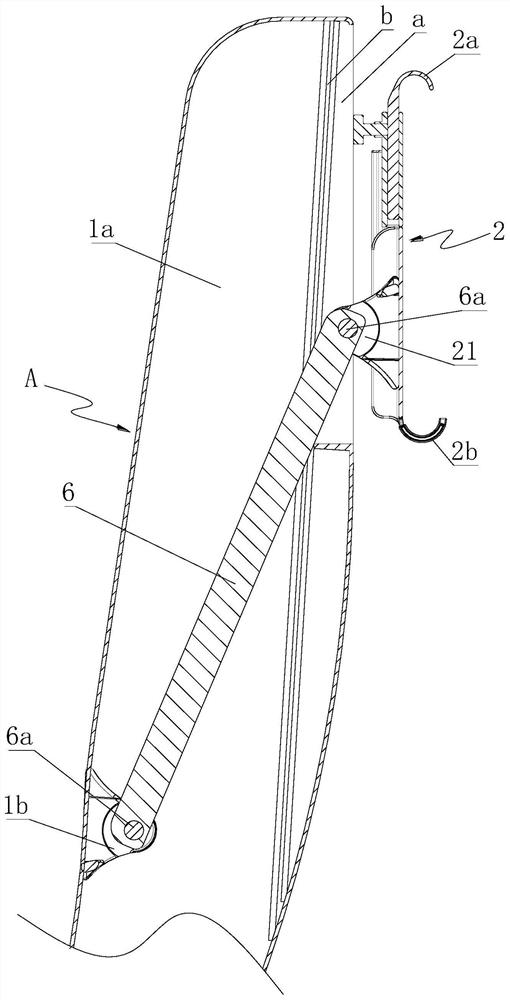 Vehicle seat convenient for placing handheld multimedia equipment