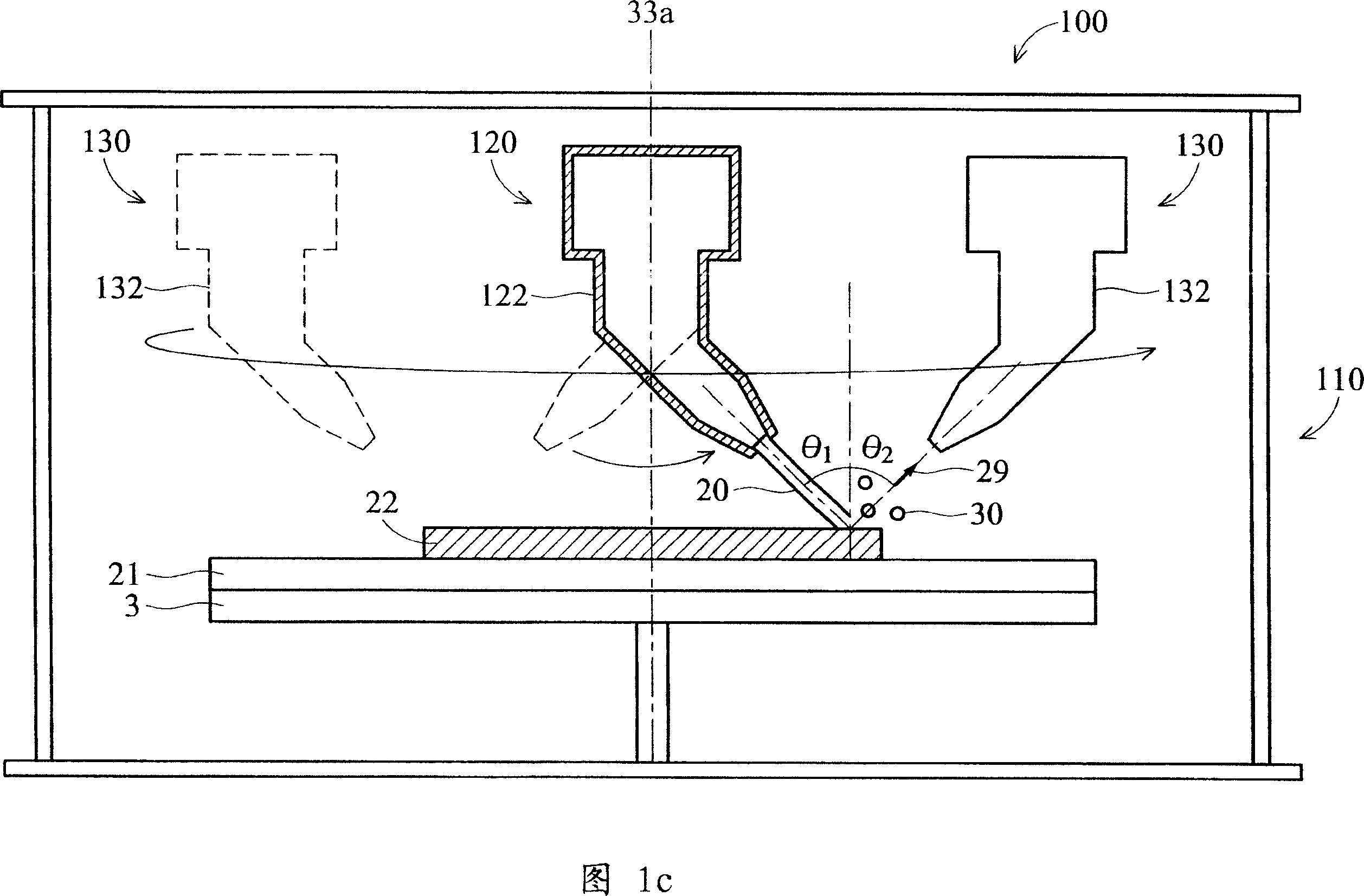 Plasma film coating device and method