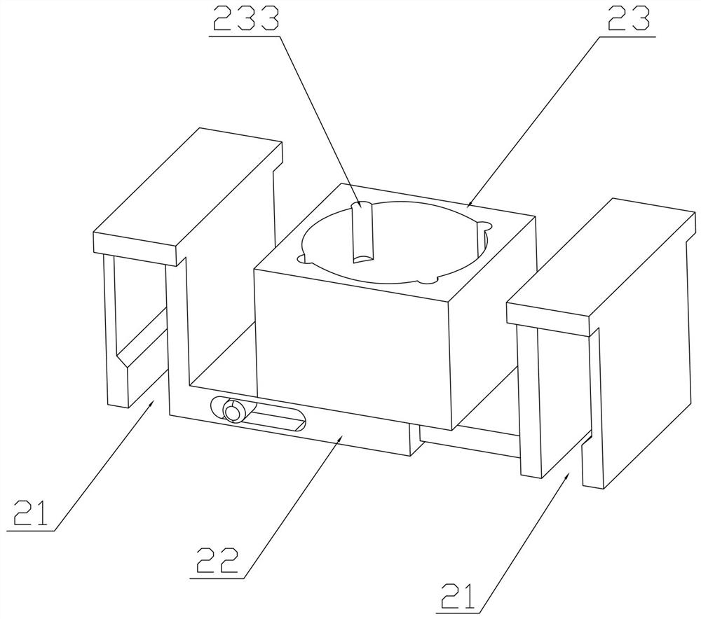 Assembly type bathroom wallboard height adjusting mechanism