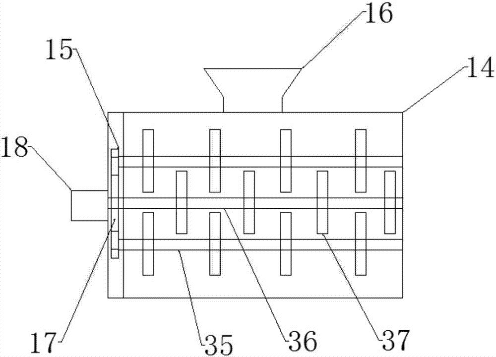 Agricultural integrated water-fertilizer sprinkling apparatus