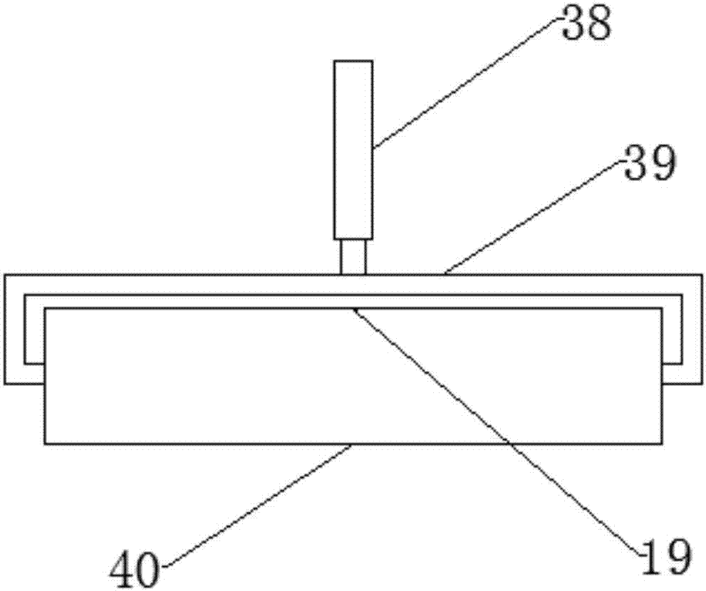 Agricultural integrated water-fertilizer sprinkling apparatus