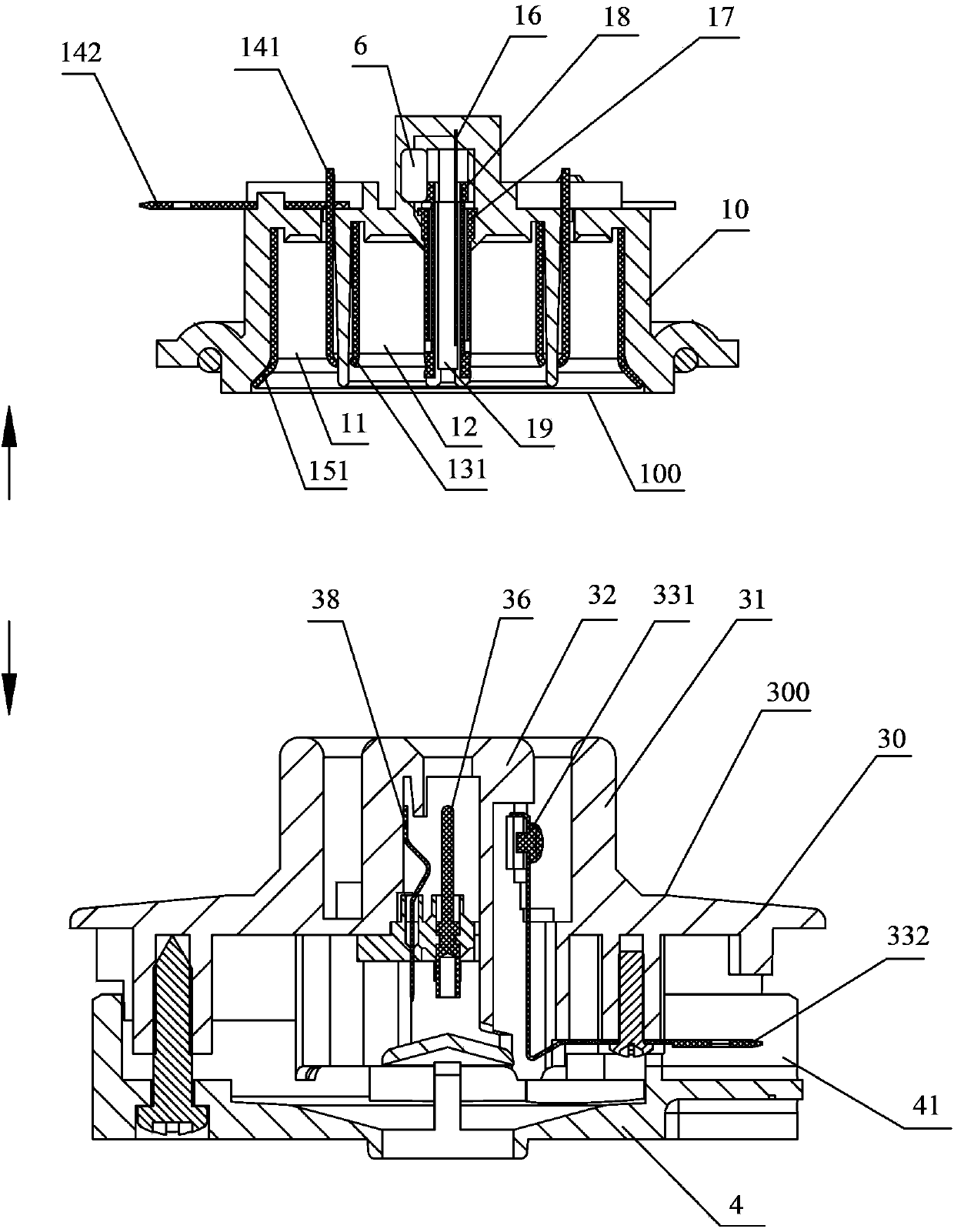 Coupler for electric appliance