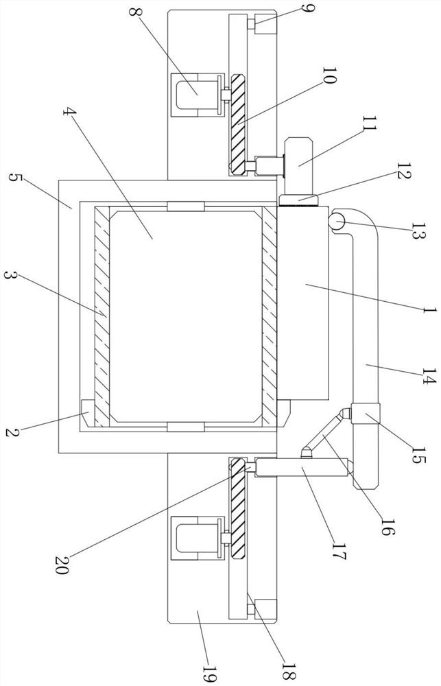 Intelligent full-automatic packaging equipment